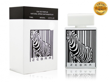 Zebra White LPG, Edp, 75 ml