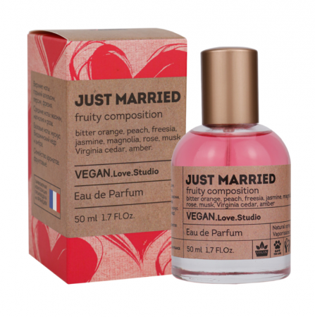 Vegan Love Studio Just Married (Веган Лав Студио Джаст Мерриед) edp 50ml for women